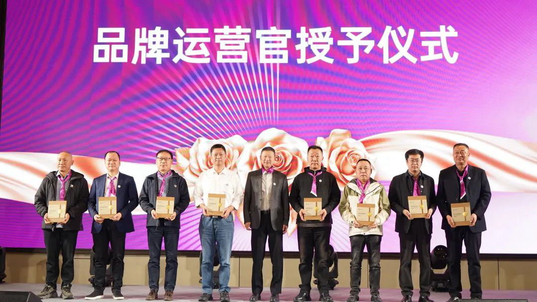 銀商會(huì)啟航，共繪新篇章！銀農(nóng)科技數(shù)字化賦能客戶(hù)再增長(zhǎng)